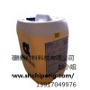 上海alpha助焊剂采购上海alpha助焊剂上海alpha助焊剂价格炽鹏供