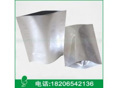 耐高温蒸煮铝箔袋食品保鲜真空铝箔袋厂家供应图2