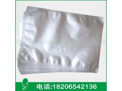耐高温蒸煮铝箔袋食品保鲜真空铝箔袋厂家供应图3