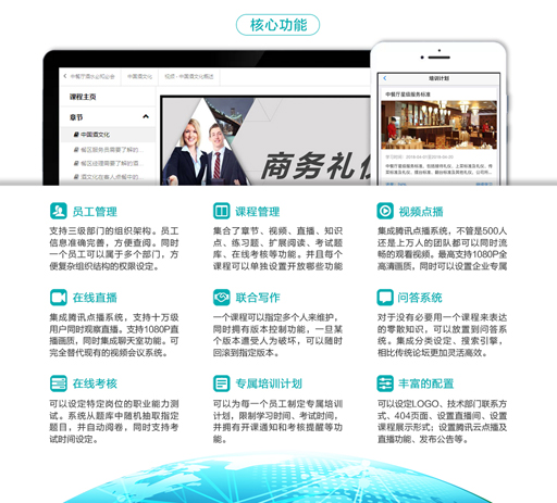 广告图03(2)大小缩小一倍150k以内