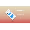 节日大放送，外呼机器人海量新品赶紧购