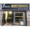 别墅设计-昆山装修公司-昆山家装公司-昆山别墅设计