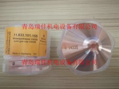 德国凯尔贝V4335涡流气帽图2