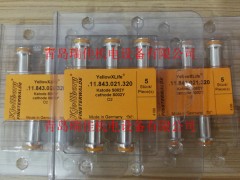 德国凯尔贝S2012X等离子喷嘴图3