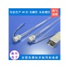 深圳市海月电子公司供应全省具有口碑的水处理紫外线杀菌灯优质