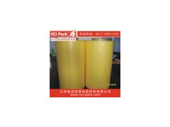 VCI防锈膜气相防锈膜VCIfilm出口海运专用防锈膜图2