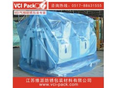 VCI防锈膜气相防锈膜VCIfilm出口海运专用防锈膜图3
