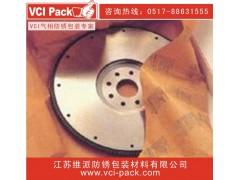 VCI防锈纸气相防锈纸防锈牛皮纸出口海运专用防锈包装纸图3