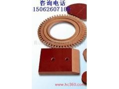 细布棒】-细布棒】3721细布棒】图2