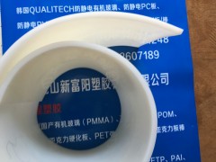 硅胶皮/硅胶皮价格/生产硅胶皮/硅胶厂家/图2