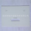 旭升铭板亚克力铭板供
