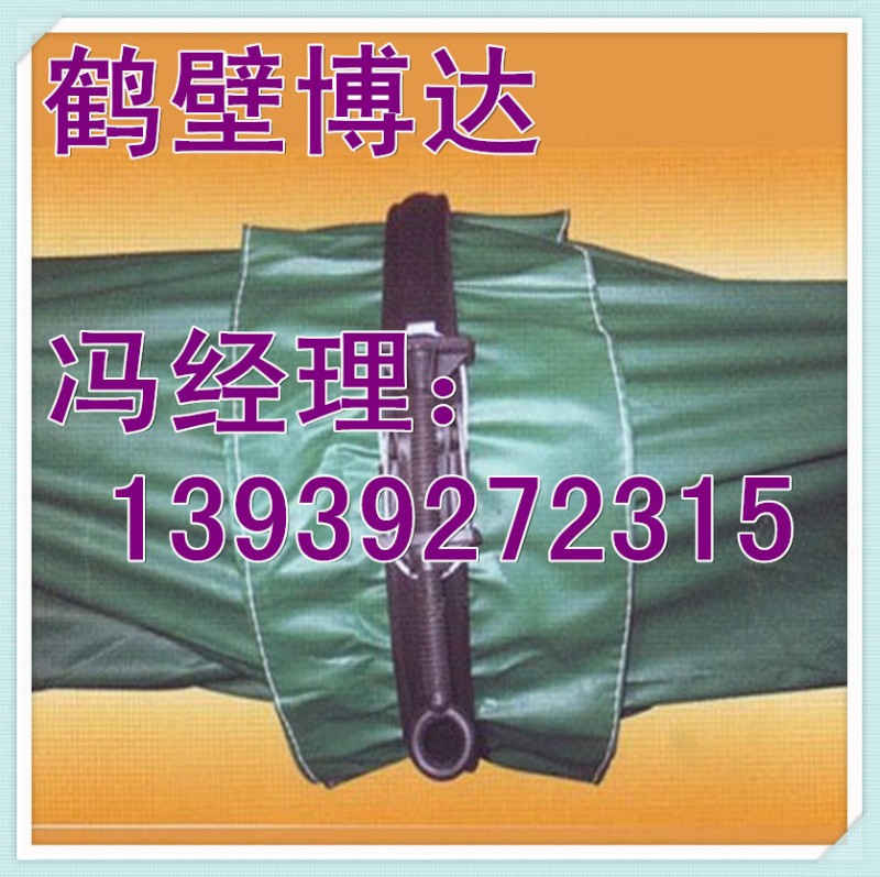 风筒快速接头