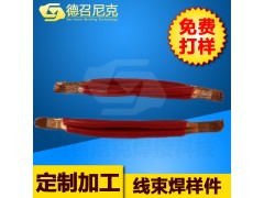 超声波线束焊接机图3