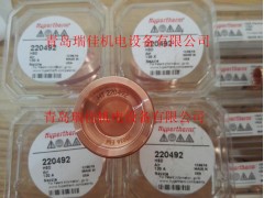 130A海宝等离子电极220487图2