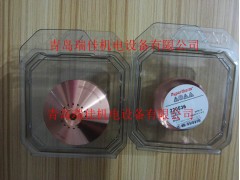 130A海宝等离子电极220487图3