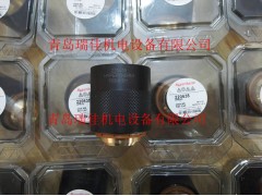 260A海宝喷嘴外保护罩220637图2
