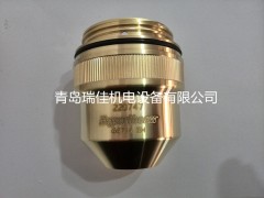 260A海宝喷嘴外保护罩220637图3