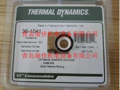 100A飞马特等离子电极36-1071图3