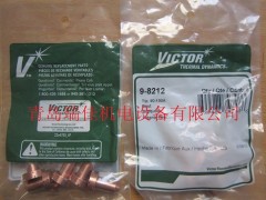 美国飞马特9-8237割嘴保护杯图2