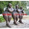 人物铜雕塑，女人铜雕塑