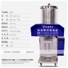 批售河南科源厂家自动煎药机-河南价格合理的河南科源厂家自动煎