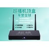 明珠台最新行情报价，超播NBA直播的独特优势