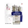 安全的煎药机——河南具有口碑的河南科源厂家自动煎药机品牌