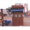 江苏除尘器布袋优秀厂家泊头鑫华泊公司厂价直销质量保证