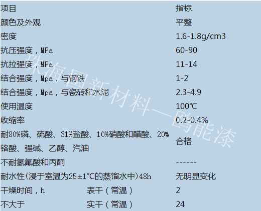 微信图片_20180607143859