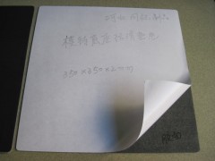 模特底盘胶垫防滑垫 带胶eva 贴胶EVA图2