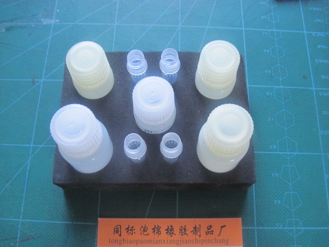 绒布保护垫 013