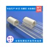 好的紫外线杀菌灯管由深圳地区提供，紫外线杀菌灯