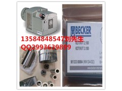 KVT3.80贝克真空泵配件图2