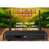 哪个公司的华人电视盒子找深圳市豹子头科技有限公司，性价比高，