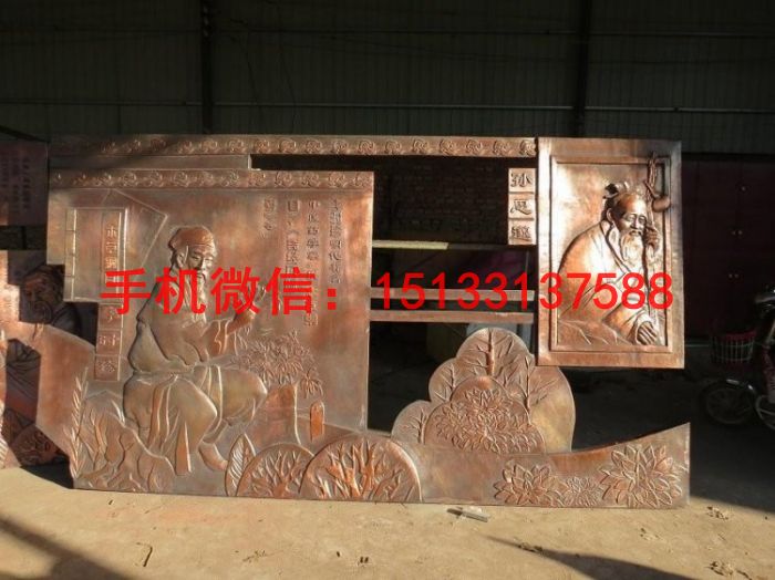 锻铜雕塑 人物锻铜雕塑