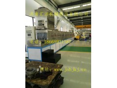 智能超声波清洗机图2