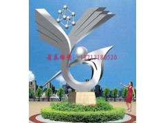景区景点蝴蝶不锈钢雕塑动植物不锈钢雕塑图2