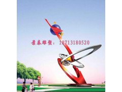 景区景点蝴蝶不锈钢雕塑动植物不锈钢雕塑图3