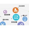 临沂网站建设价格，口碑好的网站建设【信息】