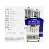 专业的煎药机_价格合理的河南科源厂家自动煎药机在哪买