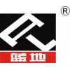 PC-40有机硅侵入型混凝土保护混凝土防腐修复硅烷浸渍材料建科供