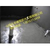 榆次建筑防水工程/永丰建筑防水