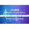 主流的建站系统信息官网建站系统