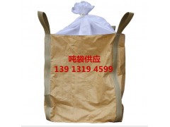 泉州装沙吨袋泉州危包吨袋泉州二手吨袋厂家图2