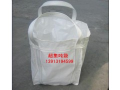 泉州装沙吨袋泉州危包吨袋泉州二手吨袋厂家图3