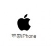 江苏省精品iPhone维修哪家好|新品精品apple售后上哪