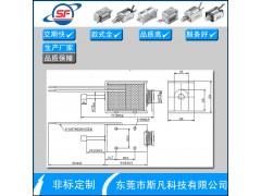【厂家直销】广东专业生产气垫床电磁铁交流电磁铁可来图定制图3