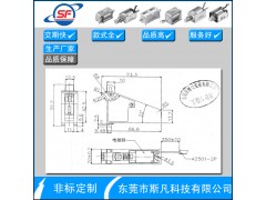 【厂家直销】专业生产自动取药机DC24V电磁铁可来图定图2