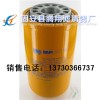 现货批发翡翠过滤器CSAB050P03A