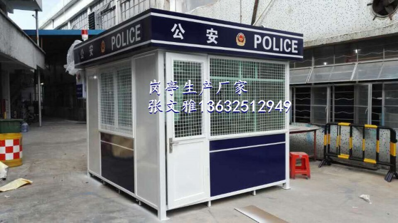 QQ图片20150729140547_副本